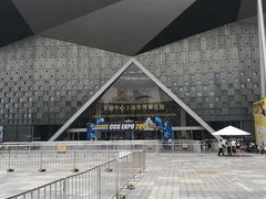 -东浩兰生上海世博展览馆