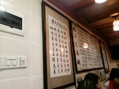 -玫瑰甜品(文明路店)