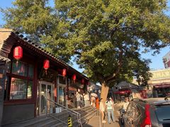 -宫门口馒头铺(创始人总店)