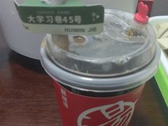 -陈学正酸梅汤(大学习巷店)