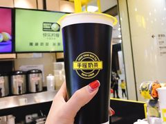 -快乐柠檬happylemon(乐客城夏庄路店)
