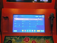 -火星工厂·桌游·团建聚会·轰趴馆(厦滘店)