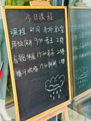 -KK瑜伽·普拉提
