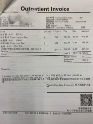 -圣瑞医疗上海圣恩儿科门诊部