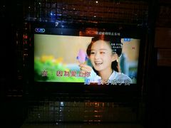 包房-金矿KTV(新会店)