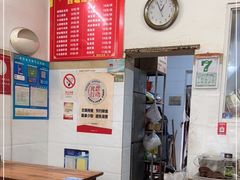 -西塘落锅面(罗星路店)