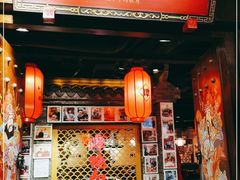 门面-谭鸭血老火锅·匠心(环球港旗舰店)