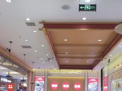 -小食迹贵阳丝娃娃(世纪金源店)