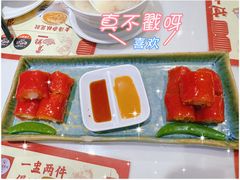 -赏点粤式点心(广州塔店)