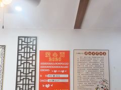 -老赵面店(大西路店)