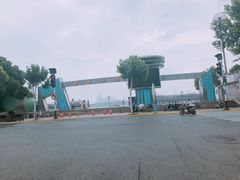 -武昌江滩
