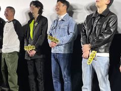 -英皇电影城(英皇集团中心IMAX店)