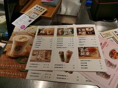 -宝珠奶酪(浦东金桥店)