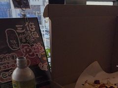 -炎蔵牛舌烤肉