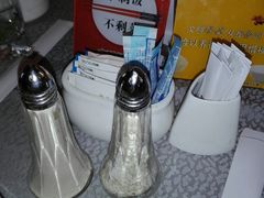 -珀丽酒店-协奏坊餐厅