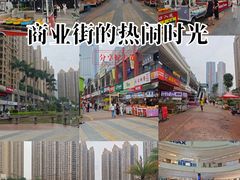 -万达广场(东莞厚街店)