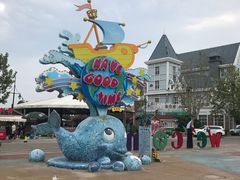 -烟台海昌鲸鲨海洋公园