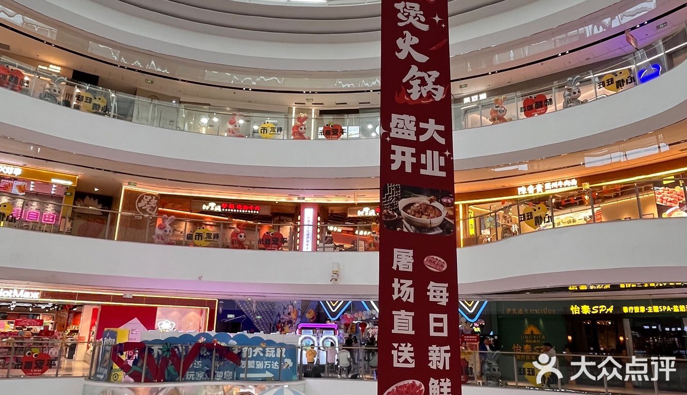 新开业的牛腩火🔥锅，一锅三吃鲜掉眉毛