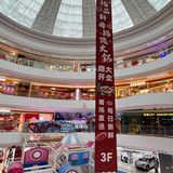 新开业的牛腩火🔥锅，一锅三吃鲜掉眉毛