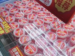 -味多美蛋糕(八大处店)