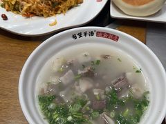 -前堡羊汤岫岩二部(乐雪店)