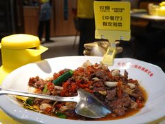 -炊烟小炒黄牛肉(中心印象城店)