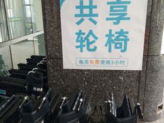 -首都医科大学附属北京友谊医院(西城院区)