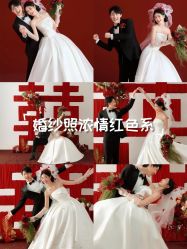 -今生有约婚纱摄影店(景德路店)