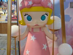 -泡泡玛特POPMART(崇文门国瑞城店)
