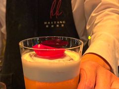 -莉莉海堂HAITANG·烤鸭(国贸商城店)