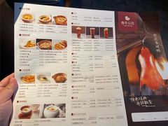 -青年公社烤鸭(青年路店)