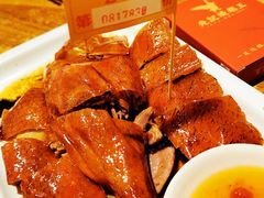 金牌烧鹅-先记烧鹅王·本地粤菜(福永店)