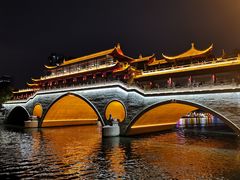 -九眼桥码头旧址