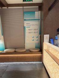 -禾美科技美肤·芳香疗愈SPA联合会所