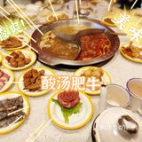 我们一共一大桌人，每个人付了八十，真的是吃到了饱