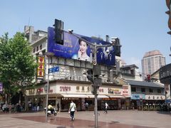 -南京路步行街