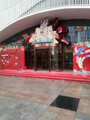 -厦门美莱整形美容医院