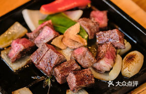 Iron Plate One Bite Beef
