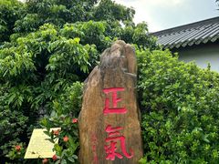 -广州神农草堂中医药博物馆