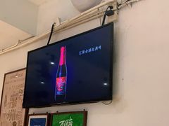 -木屋烧烤(南新店)
