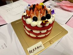 -福气鲜活面包·生日蛋糕
