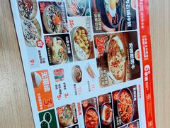 -米村拌饭(天津东丽万达店)