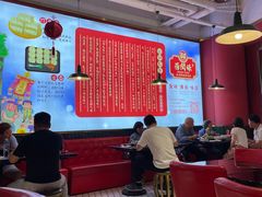 大堂-西关味(泉舜店)
