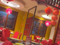 -芦月轩羊蝎子(劲松店)