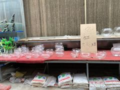 -秦美花卉(天朗·莱茵小城2期店)