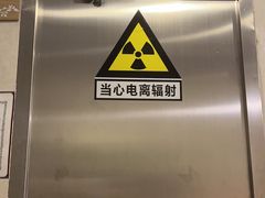 -宠爱国际动物医院·消化内科·心肾内科·ISFM猫友好(望京店)