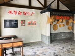 -同里国家湿地公园