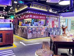 -萍姐火锅·公路夜市(打浦桥日月光店)