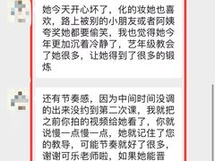-艺年级儿童语言艺术中心(冉家坝爱融荟城店)
