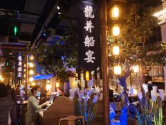 大堂-绿茶餐厅(领展购物广场·中关村店)